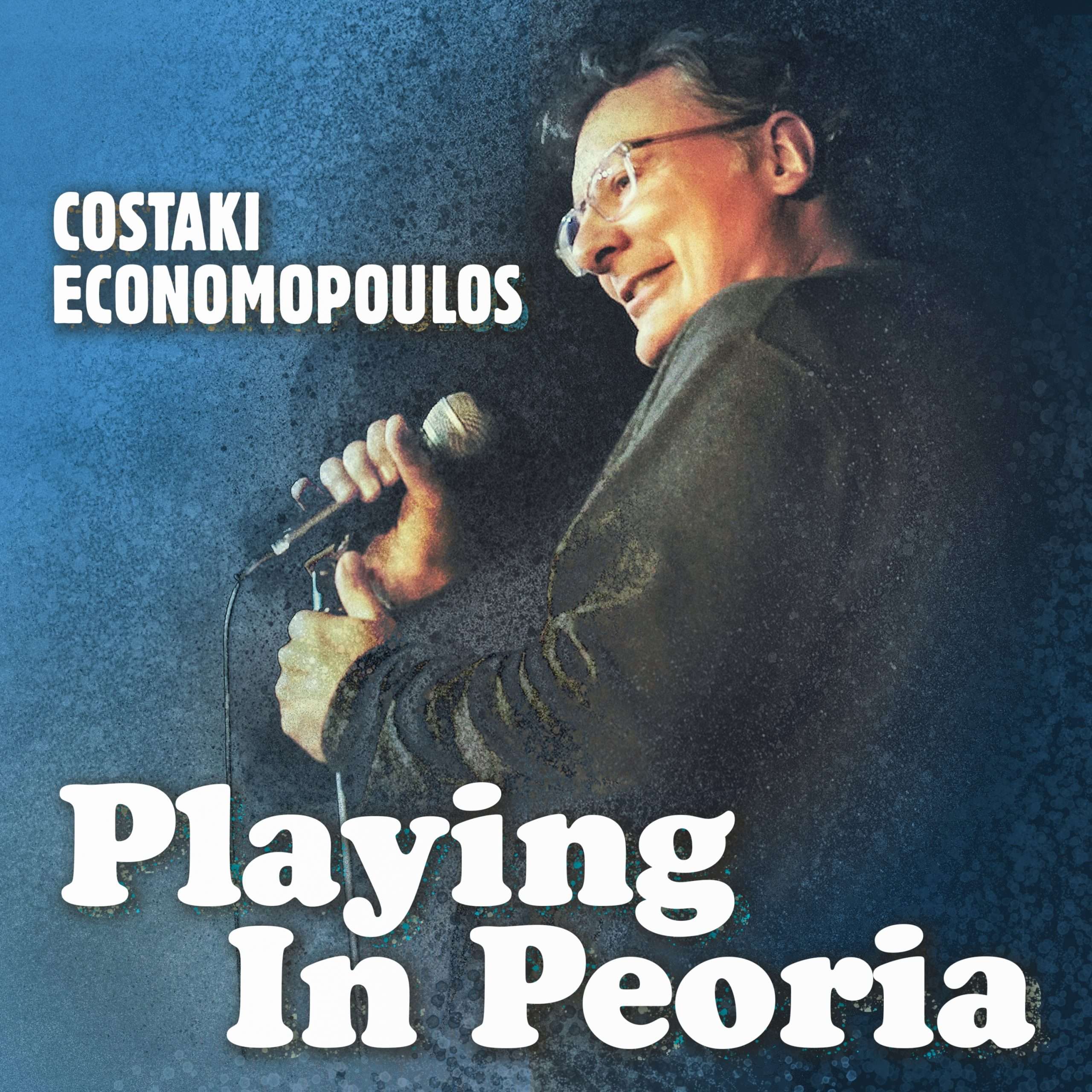 COSTAKI ECONOMOPOULOS